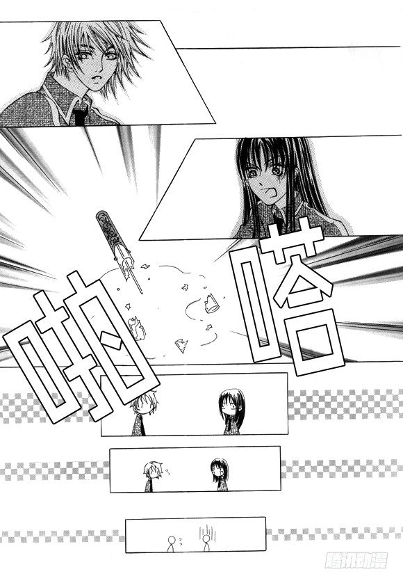 番外篇34