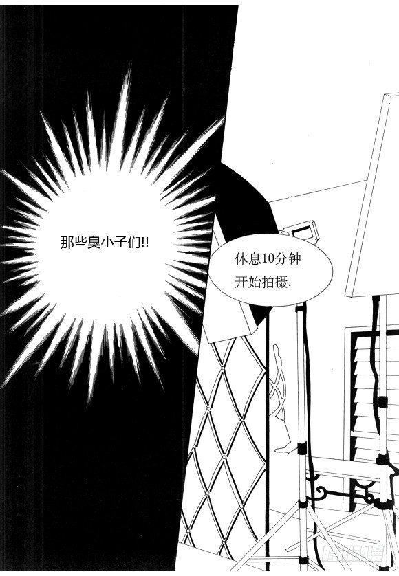 第十三话5