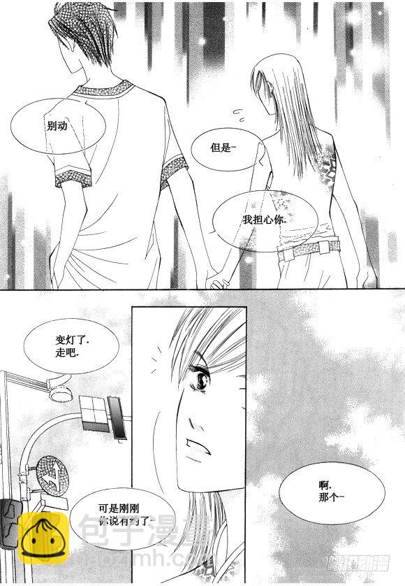 第二十二话4