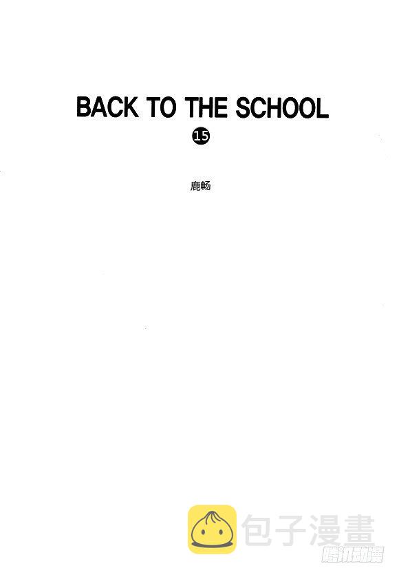 第十五话1