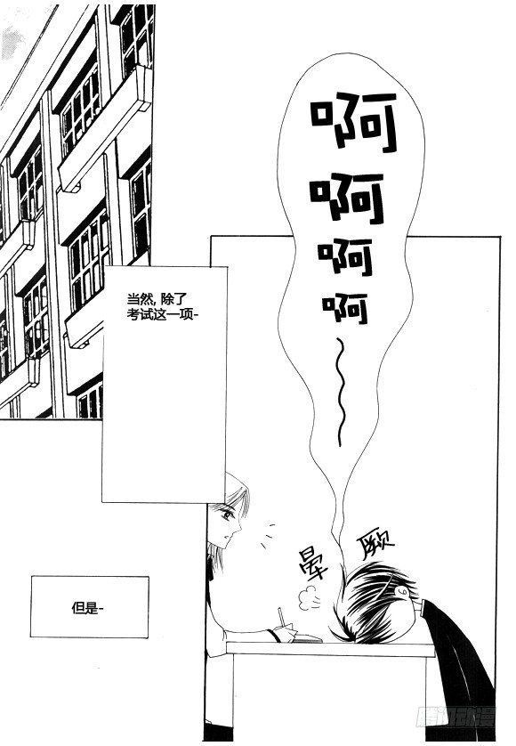 第二十二话7