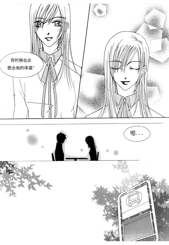 第十一话8