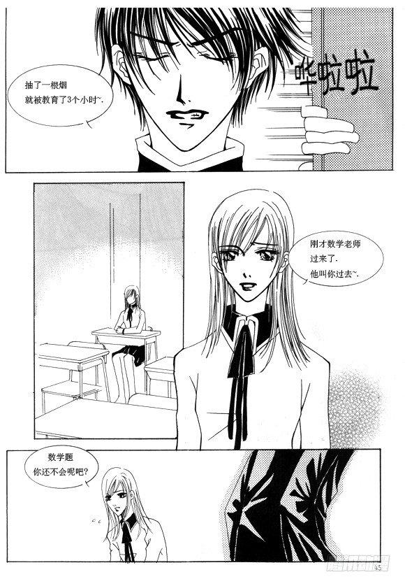 第五章5