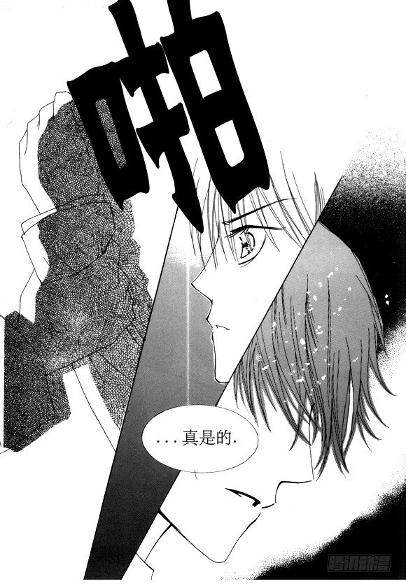 第十五话9