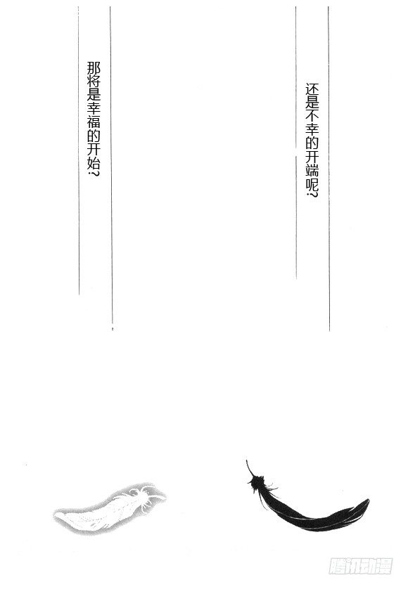 第一章3