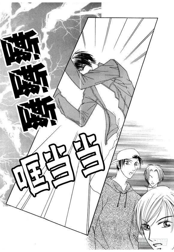 第十三话3