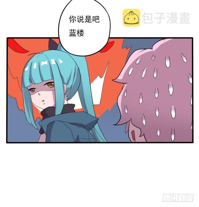 三人约会36