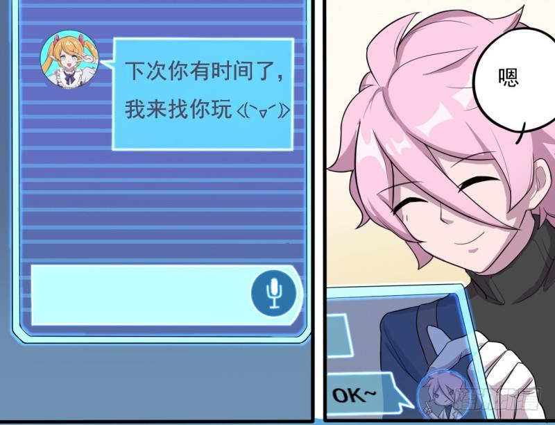 西西米35