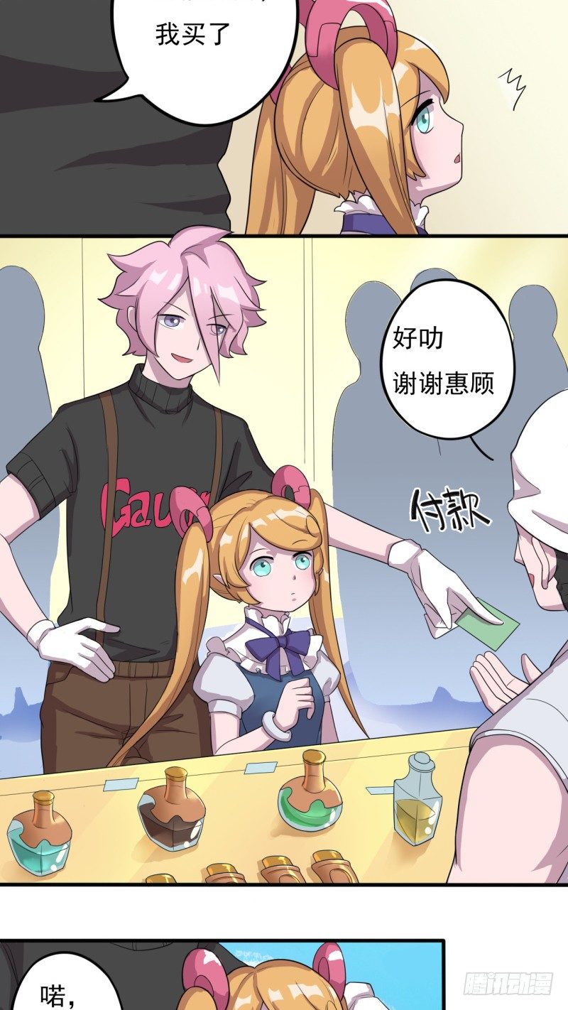西西米20