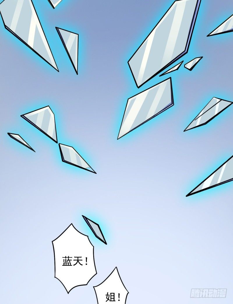决斗21