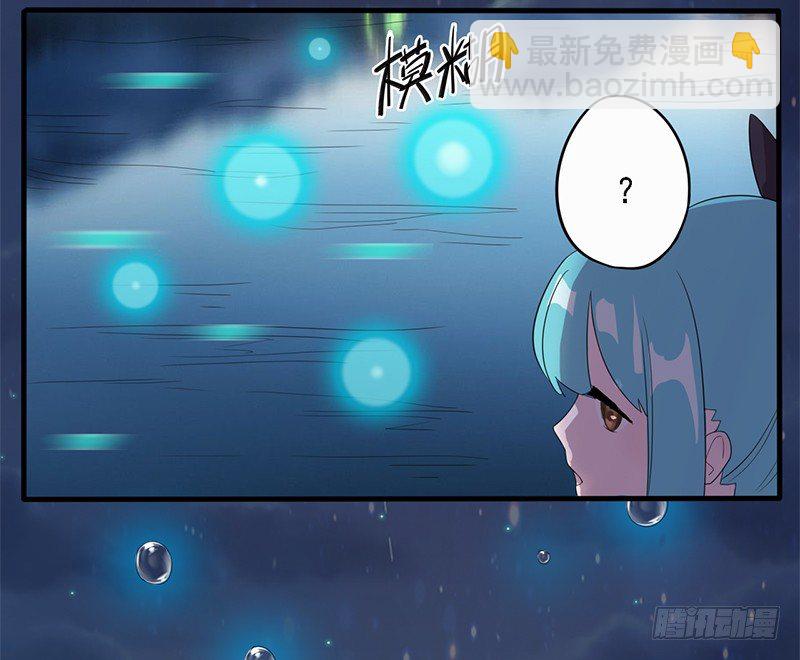 湖畔作战19