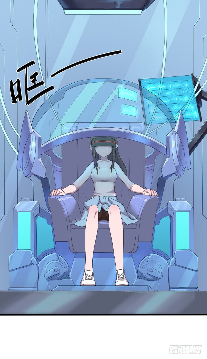 三人约会2
