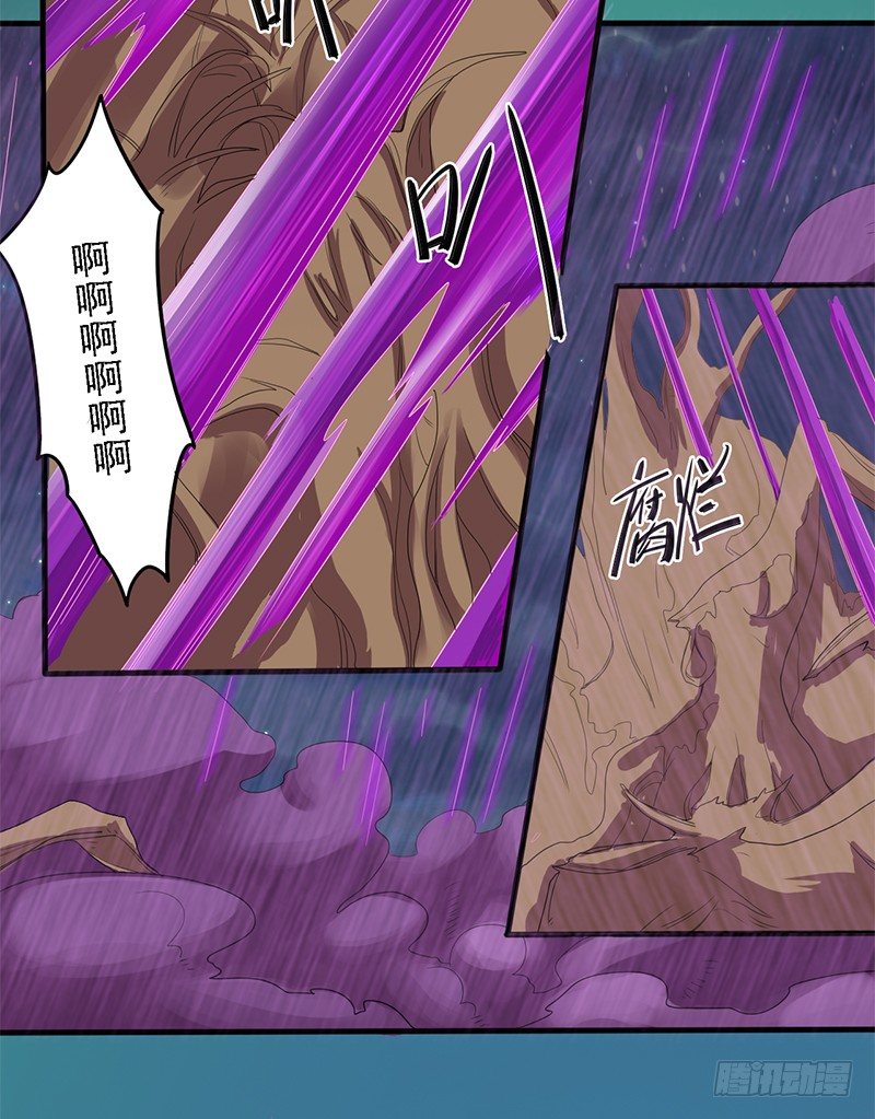 湖畔作战9