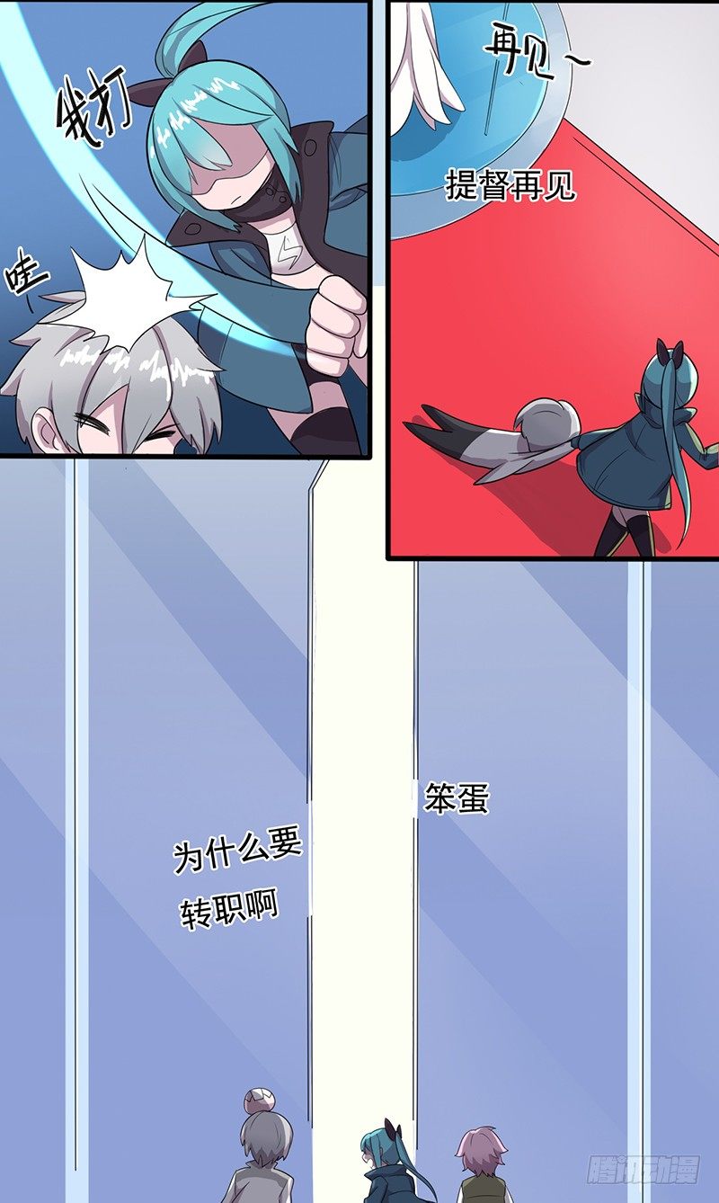 暗猎12