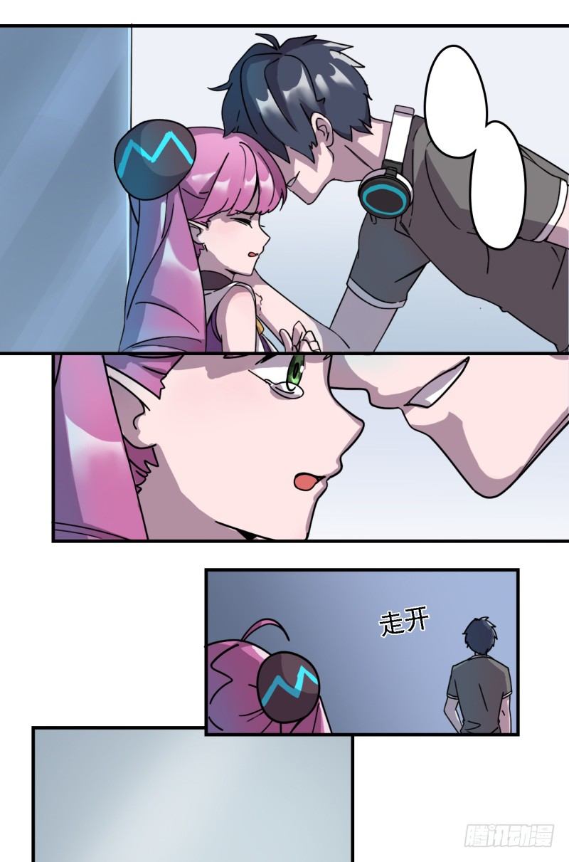 陷阱1