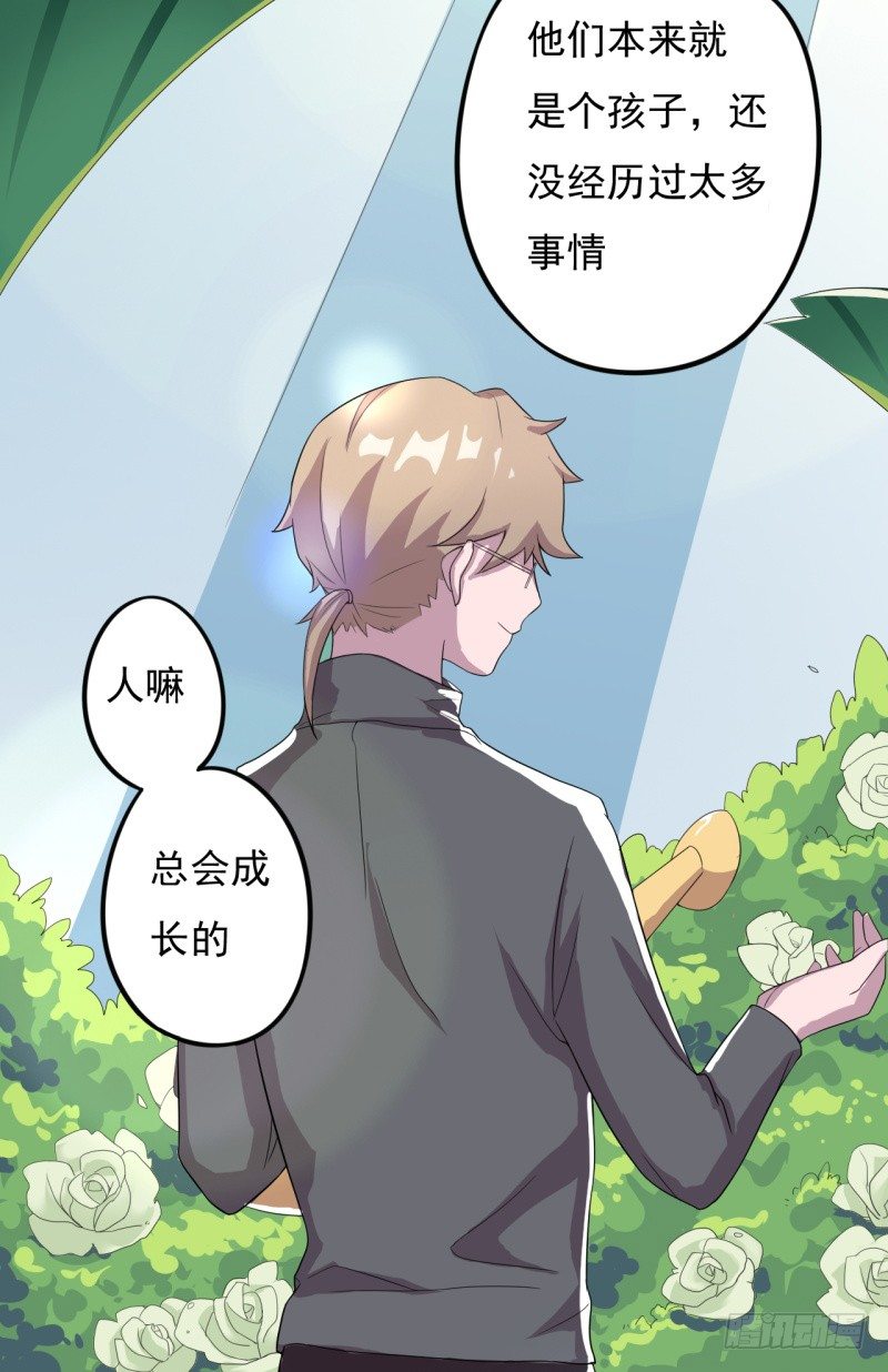 西西米7