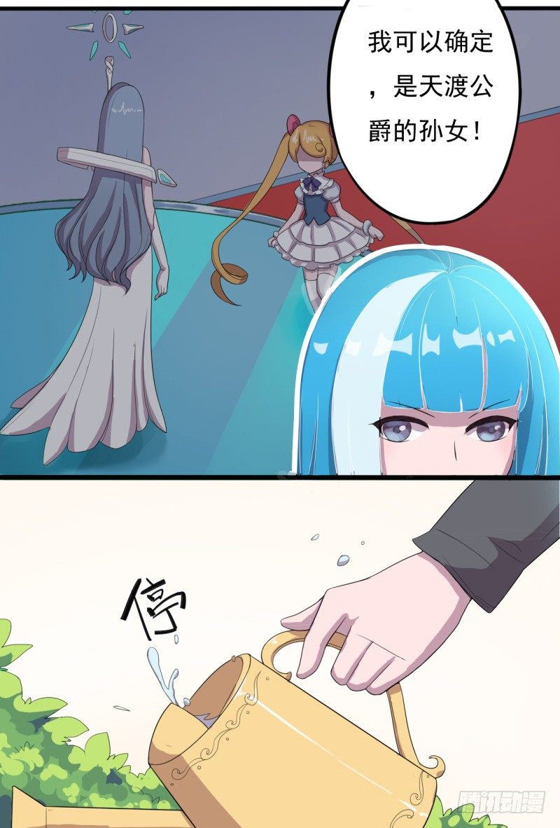 西西米9