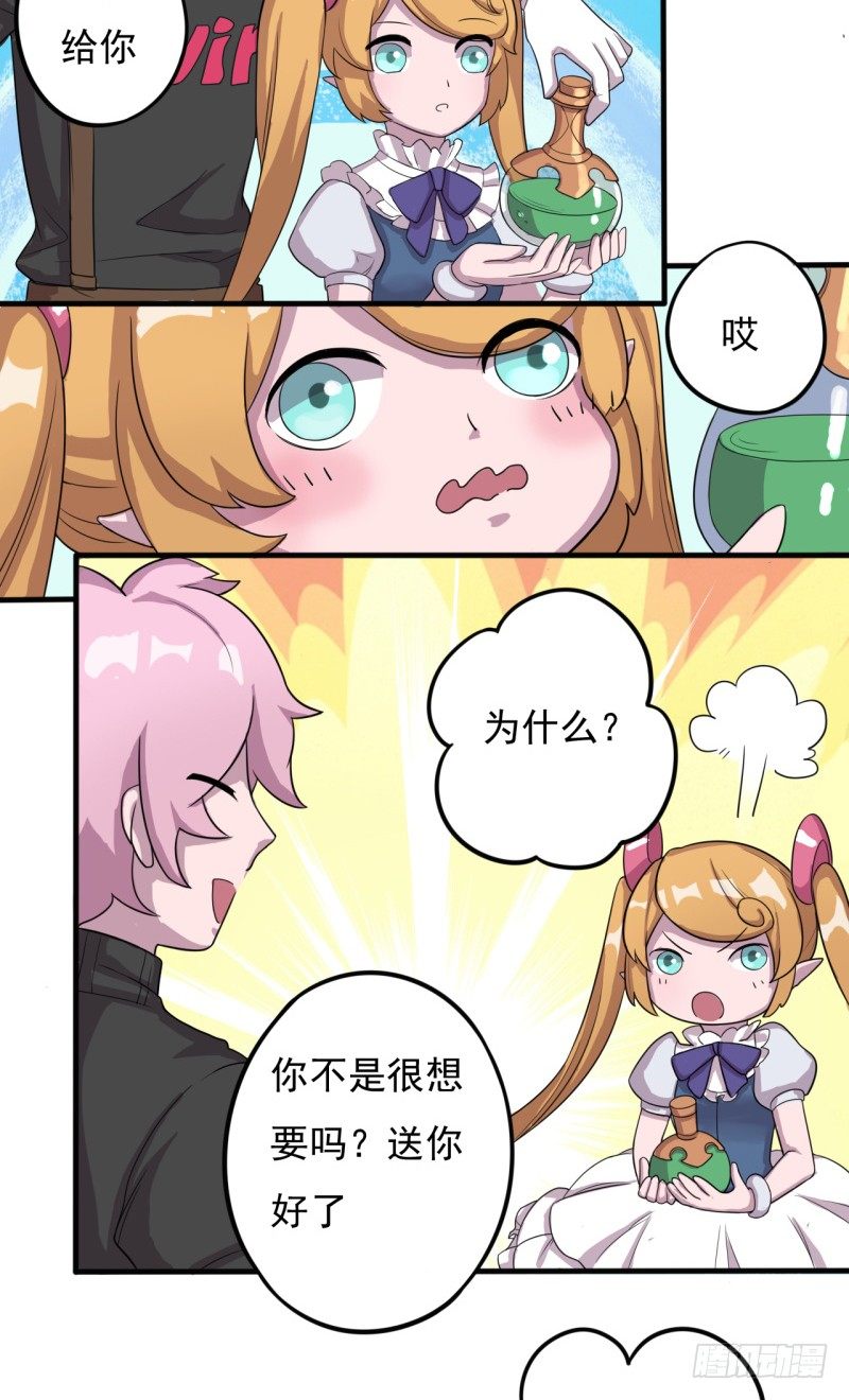 西西米21