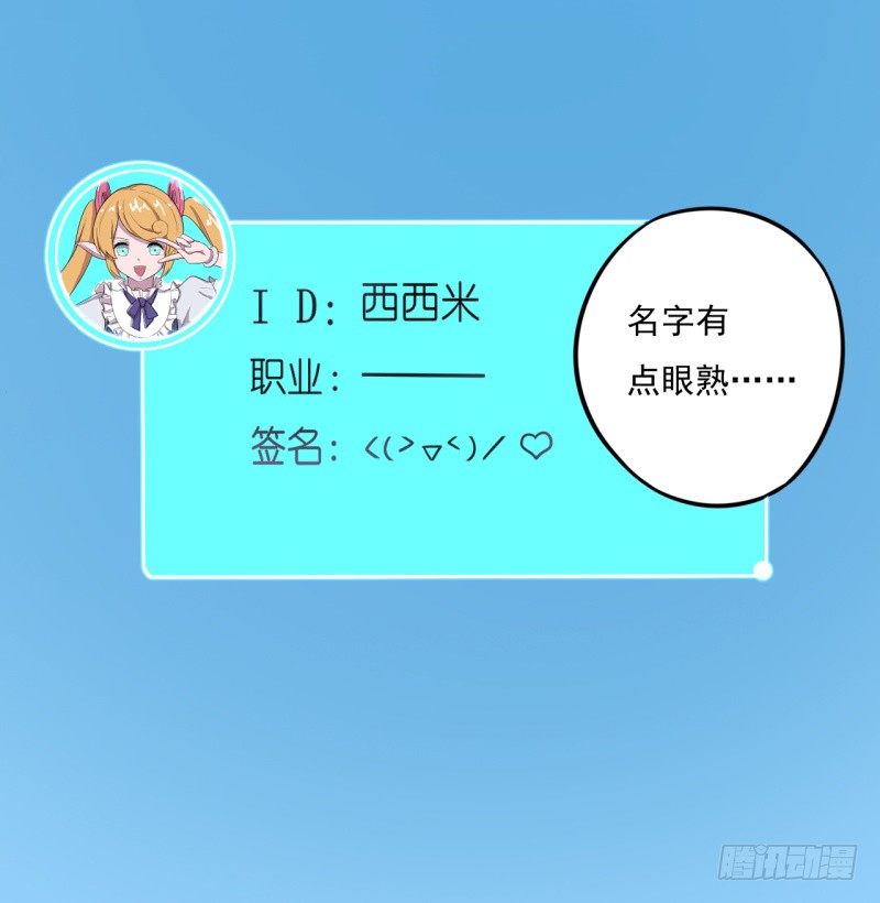 西西米36