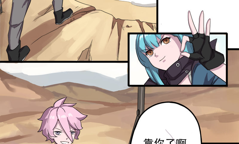 首杀5