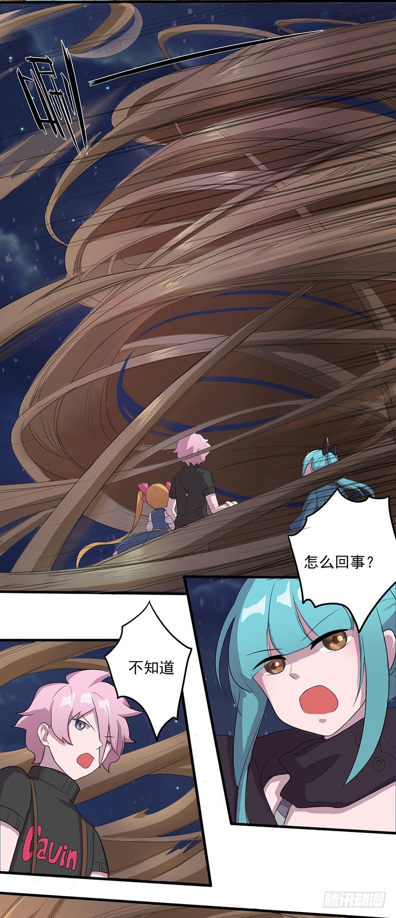 药剂师11