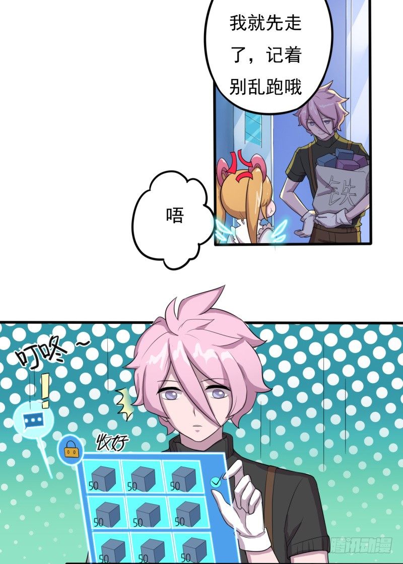 西西米33