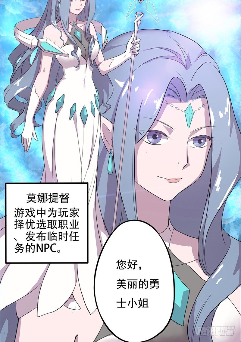 暗猎4