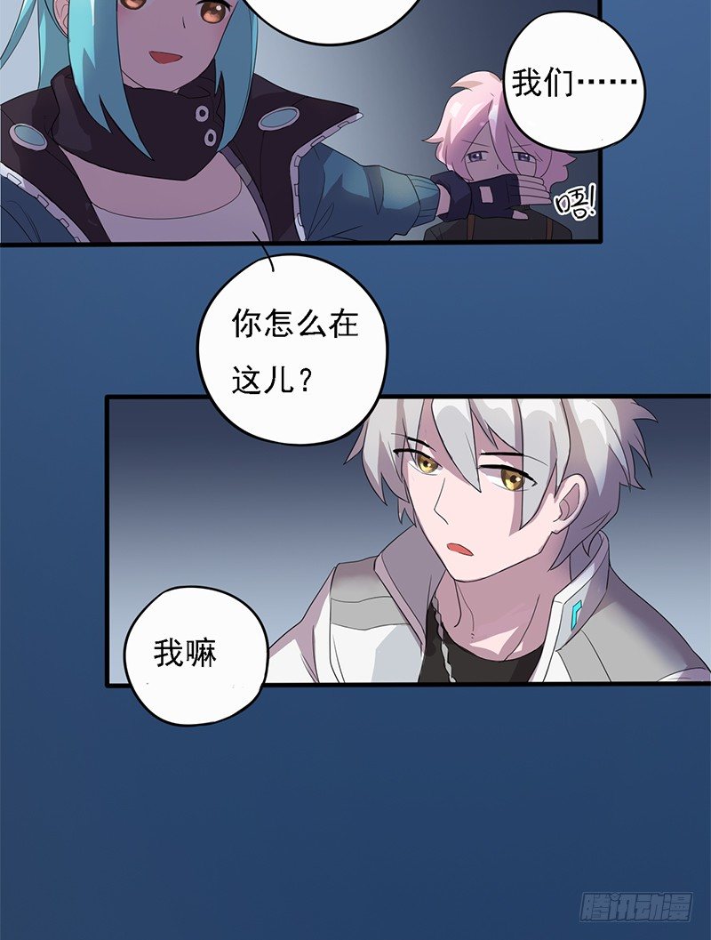 湖畔作战24