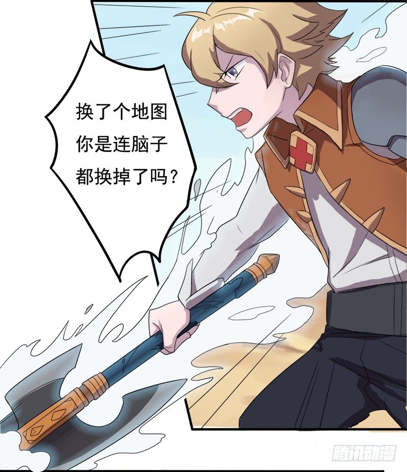 首杀10