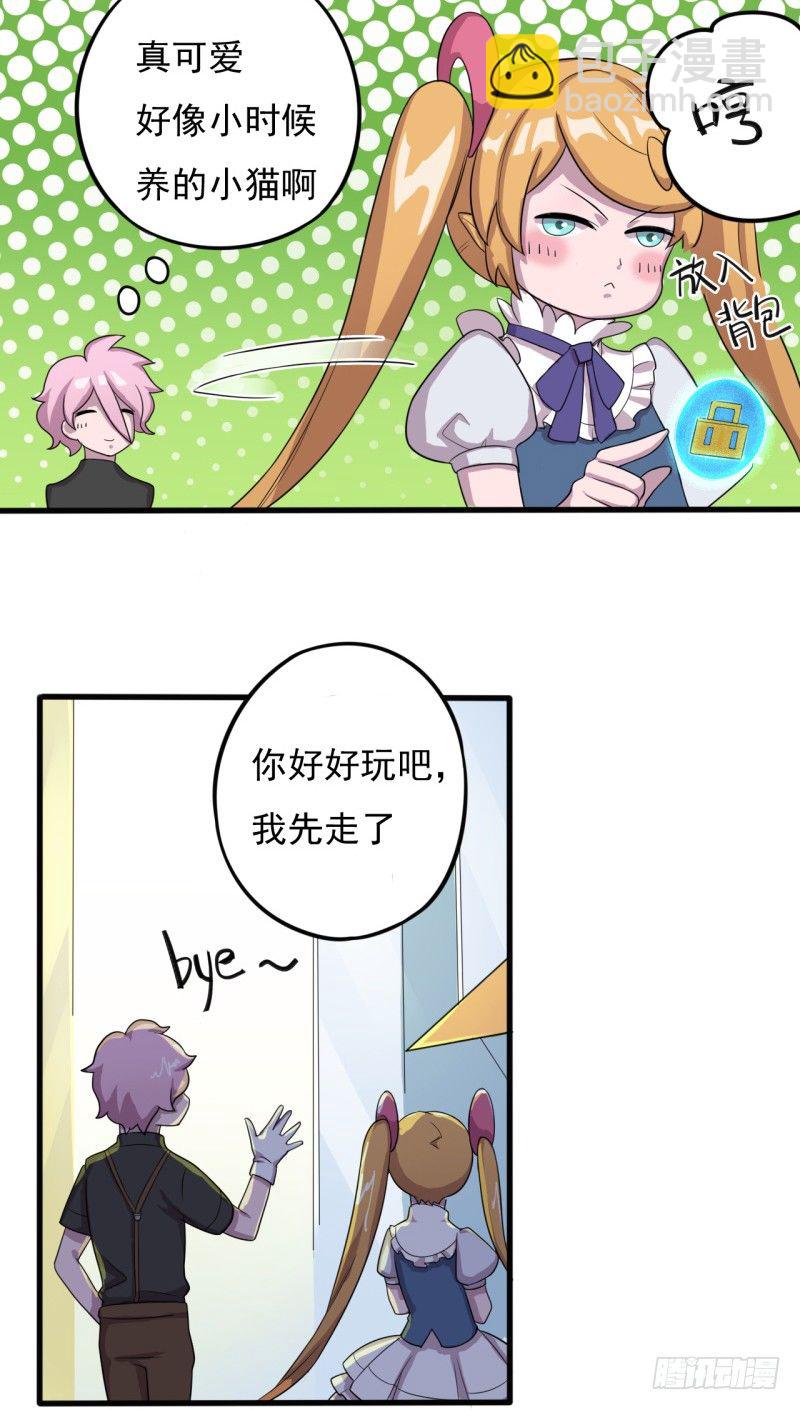 西西米23