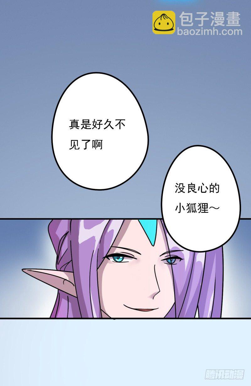 决斗25