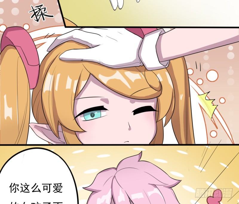 西西米30