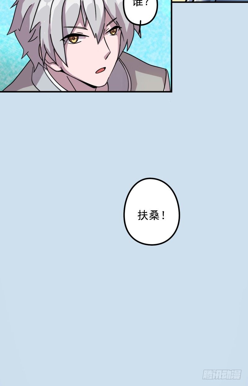 决斗28