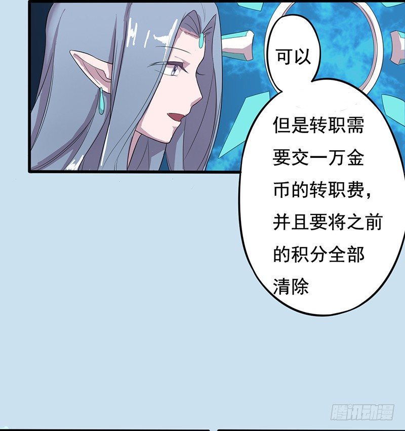 暗猎11