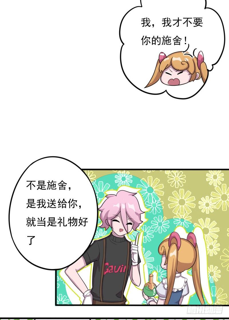 西西米22