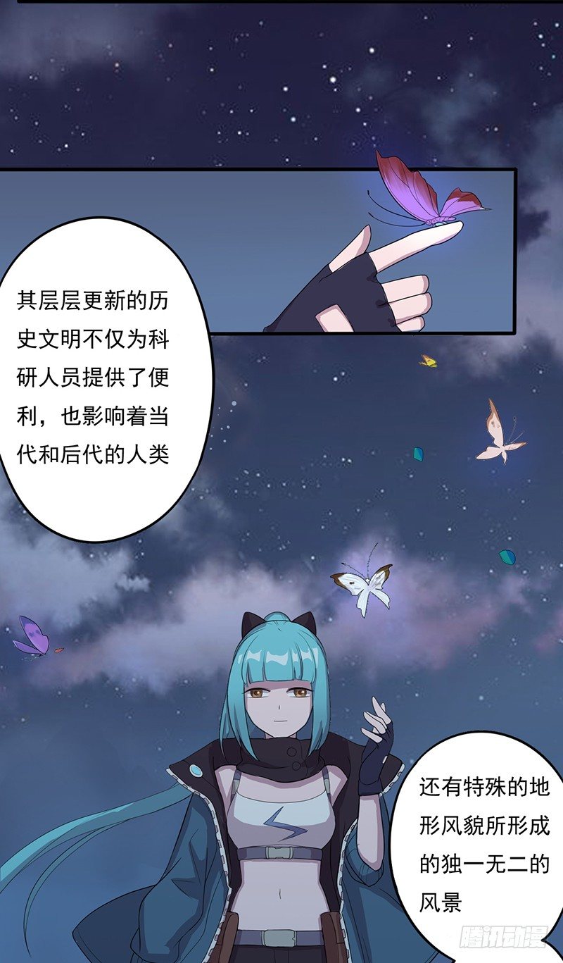 药剂师5