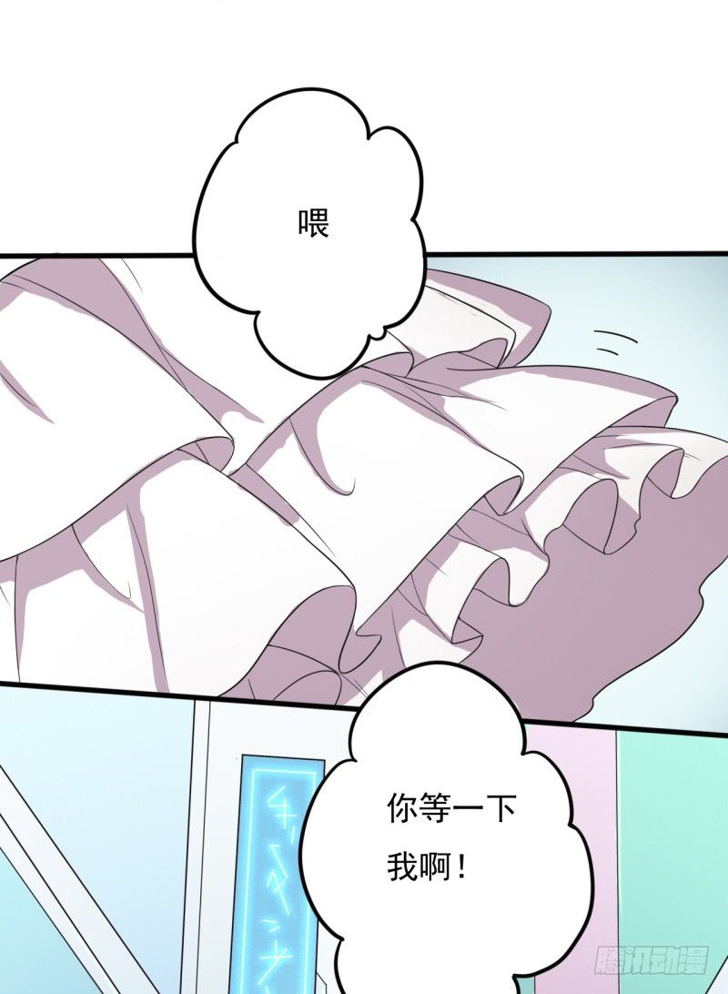 西西米24