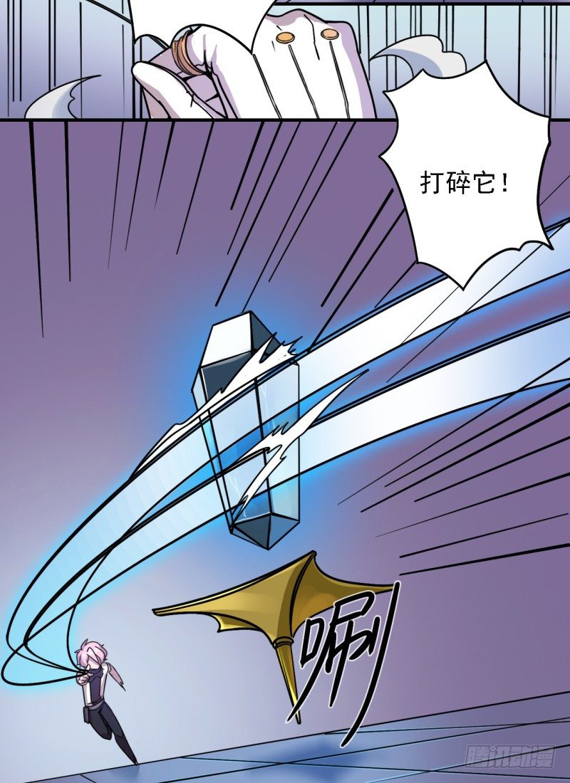 决斗17