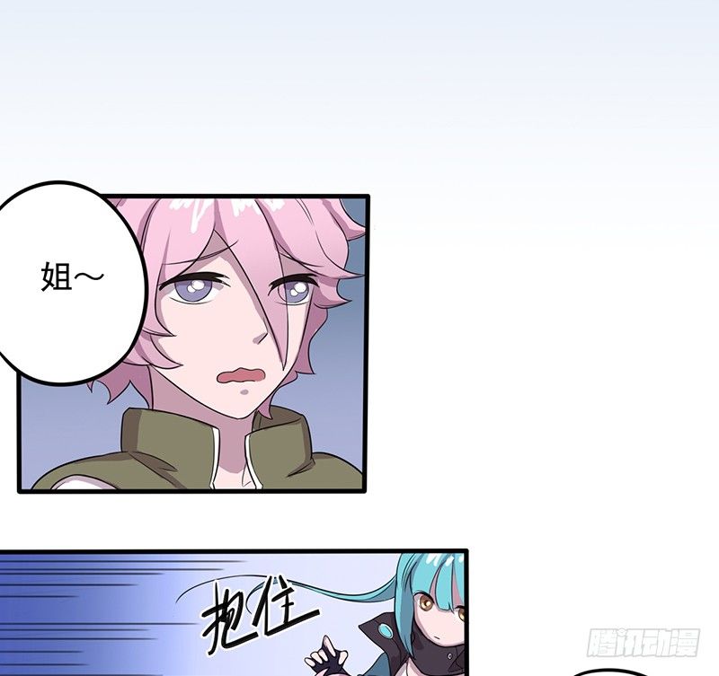 跟班的首胜18