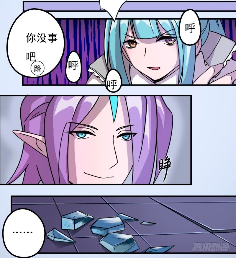 决斗22