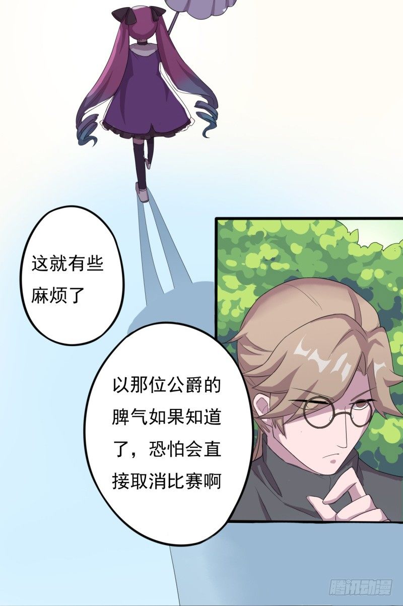 西西米12