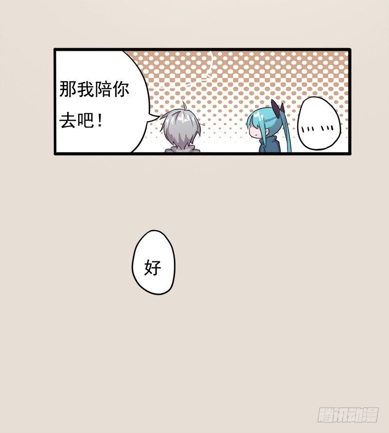 暗猎22