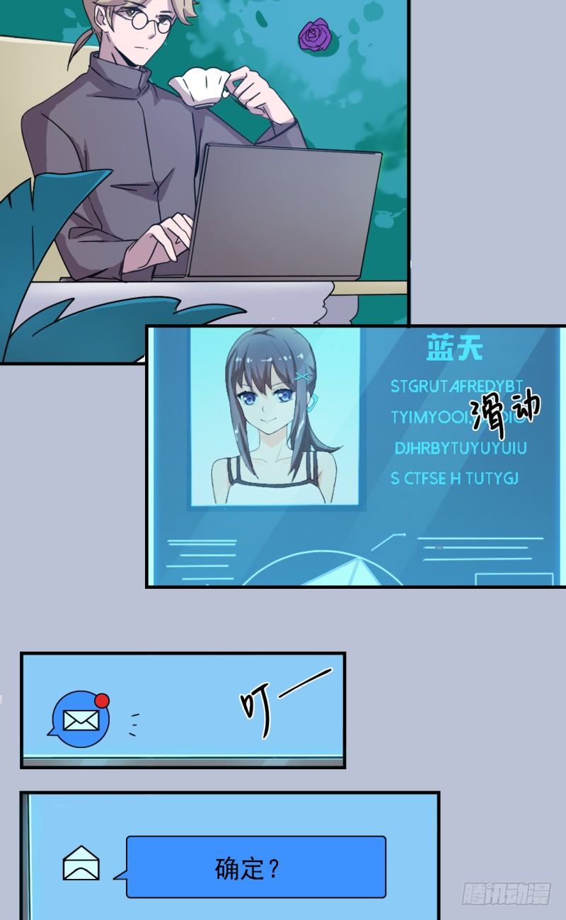 陷阱10