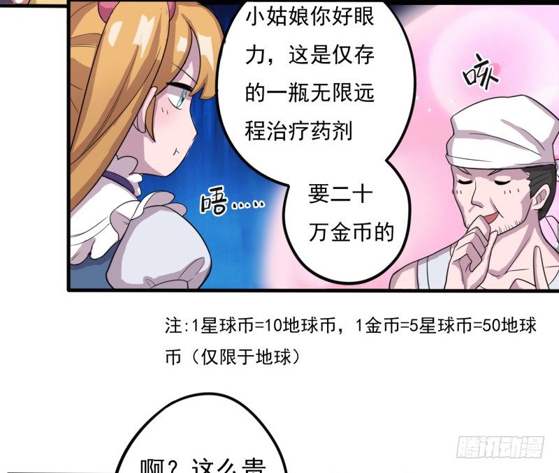 西西米17