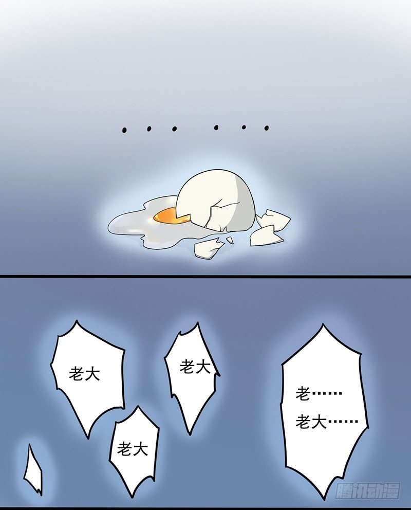 我很温柔的23