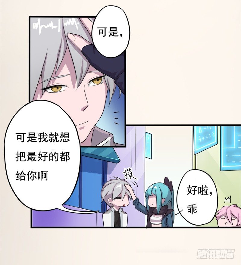 暗猎20