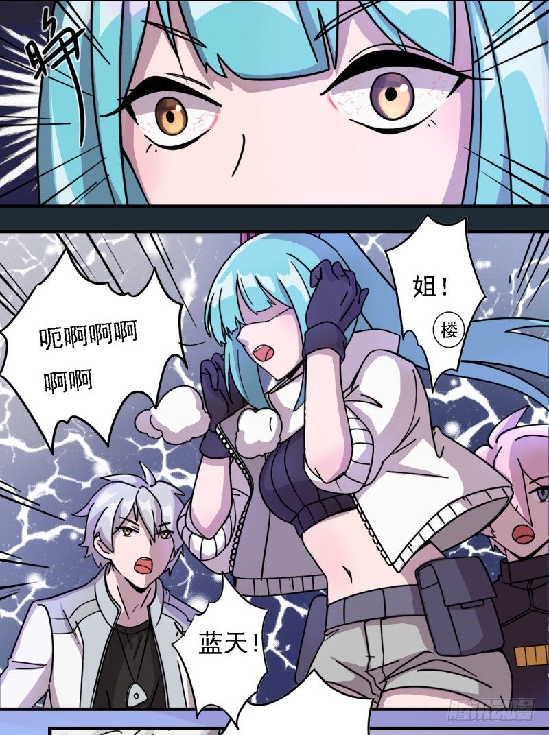决斗15