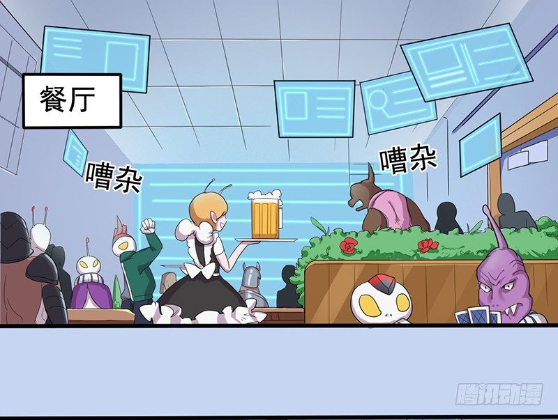 我很温柔的2