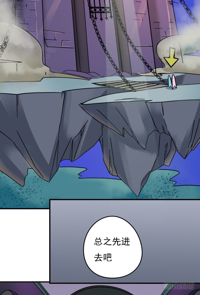 陷阱22