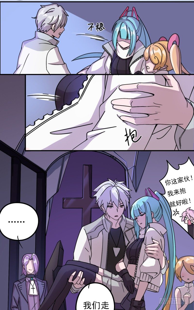 决斗23